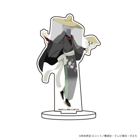 『NARUTO-ナルト-』&『BORUTO』キャラアクリルフィギュア 04 / 百鬼夜行ver. はたけカカシ